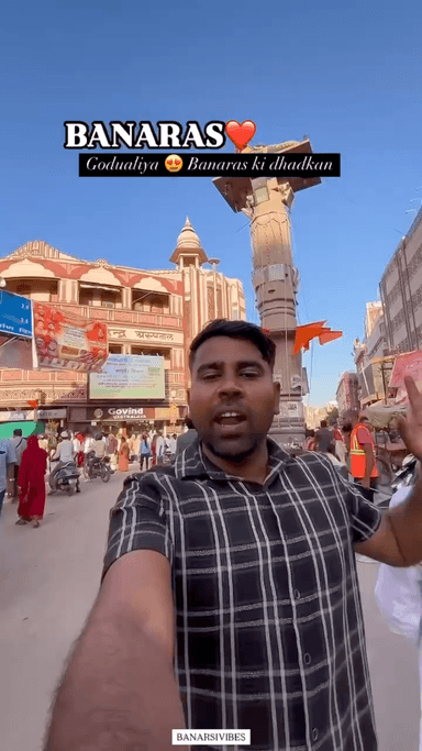 बनारस में मात्र 3000₹🔥❤️ में लहंगा  मात्र 3000₹ में साड़ी सुट्स