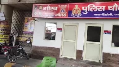 अमरोहा: गांव अशरफपुर फैजगंज में झगड़े के फैसले के लिए बुलाई गई पंचायत में दोनों पक्षों के लोग भिड़े, 8 लोगों पर दर्ज हुई FIR