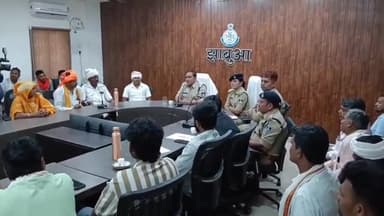 झाबुआ: झाबुआ पुलिस अधीक्षक ने गुमशुदा बालिका को ढूंढने के लिए तड़वी सम्मेलन बुलाया