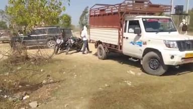 सीतापुर: तंबौर में संदिग्ध अवस्था में घर में आग लगने से बुजुर्ग महिला की जलकर हुई मौत, पुलिस ने कराया पोस्टमार्टम