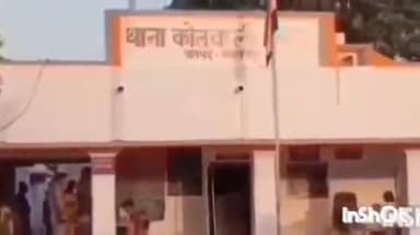 बलरामपुर: कोतवाली नगर की पुलिस ने खलवा में हुई मारपीट की घटना में दर्ज किया केस