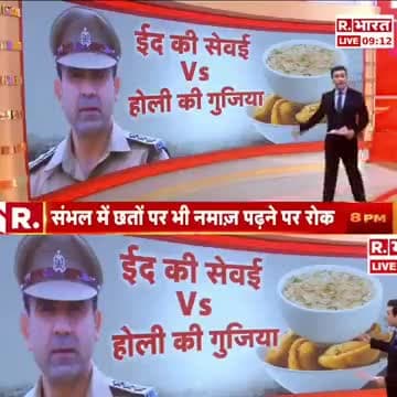 #मुजफ्फरनगर(उत्तर प्रदेश) के गांव #बढ़ेडी में जाट किसान के घर में जन्म लेने वाले सुप्रसिद्ध पहलवान अर्जुन पुरस्कार से सम्