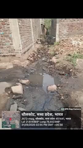 ग्राम पंचायत धुलकोट मै गडर का पानी पी रहे है ग्रामीण लोग 4माह पहले आवेदन दिया जा चूका है अभी तक उस पर कारवाही नहीं हुई