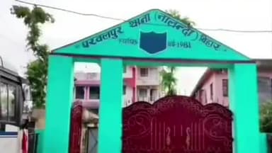 परवलपुर में झगड़ा सुलझाने गए व्यक्ति पर हमला, घायल