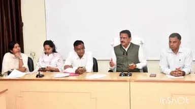 राजसमंद: राजसमंद में राज्य विधिक सेवा प्राधिकरण की कॉन्फ्रेंस के लिए तैयारियां पूरी