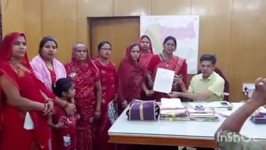 बारां: महिला कांग्रेस ने महिला आरक्षण विधेयक को लागू करने के लिए जिला कलेक्टर को ज्ञापन सौंपा