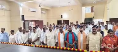 बलरामपुर: भाजपा कार्यालय पर आयोजित हुई जिला स्तरीय कार्यकर्ता बैठक