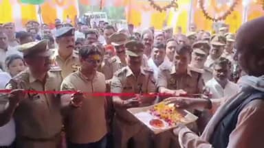 मिलक: मिलक कोतवाली की परमधाम नवनिर्मित पुलिस चौकी का डीएम और एसपी ने किया लोकार्पण