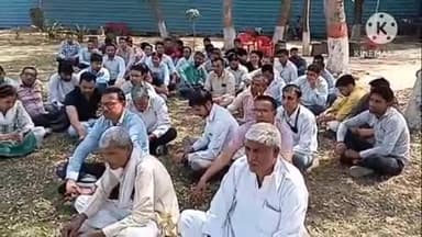 भिवानी: भिवानी में हरियाणा विद्यालय शिक्षा बोर्ड के कर्मचारियों ने की गेट मीटिंग, अपनी मांगों को बताया जायज