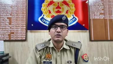 गोरखपुर: गैंगस्टर एक्ट के वांछित की ₹5 करोड़ की संपत्ति जब्त करने के मामले में एसपी सिटी ने जारी की वीडियो बाइट