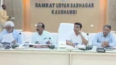 मंझनपुर: मंझनपुर में अधिकारियों की मौजूदगी में हुई जिला उद्योग बंधु समिति की बैठक