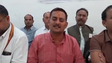 जबलपुर: नगर निगम के जल और उद्यान विभाग में भ्रष्टाचार का आरोप, लिकर कांग्रेस पार्षद दल ने की प्रेसवार्ता