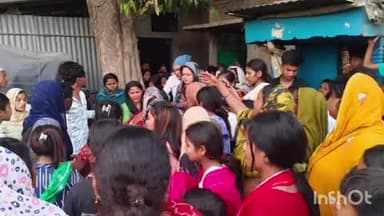 बखरी: बखरी के आशा पोखर में आग लगने से घायल महिला की मौत, घर में मचा कोहराम