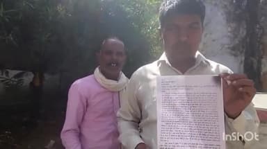 संभल: थाना असमोली के सेवापुरी गांव में ग्रामीणों का आरोप राशन डीलर नहीं  बाटता राशन मानक के अनुसार शिकायत की #jansamasya