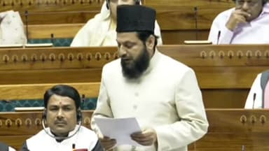 रामपुर: बुधवार को सदन में रामपुर के सांसद मौलाना मोहिबुल्लाह नदवी ने वक्फ संशोधन बिल पर दी प्रतिक्रिया
