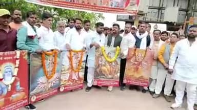 राजेंद्र प्रसाद घाट पर निषादराज गुहा की जयंती महोत्सव मनाया गया