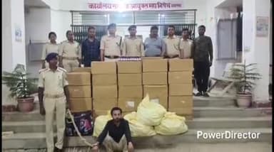 कहरा: उत्पाद पुलिस ने छापेमारी कर 6895 बोतल कोरेक्स के साथ एक कारोबारी को किया गिरफ्तार, भेजा जेल
