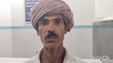 सुपौल: बनेनिया में भैंस चराते समय मारपीट, एक व्यक्ति घायल, सुपौल के सदर अस्पताल में इलाज जारी