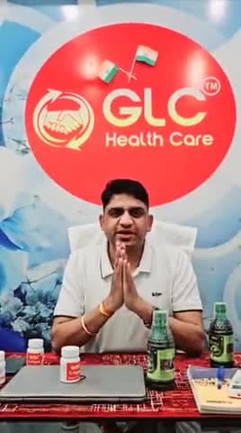 बिना भर्ती नशा छोड़ो
किसी भी प्रकार का नशा छोड़ने के लिए संपर्क करें 7568628143
इस वीडियो को ज्यादा से ज्यादा शेयर करें