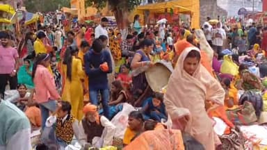 बक्सर: चैती छठ: बक्सर के रामरेखा घाट पर उमड़ी श्रद्धालुओं की भीड़