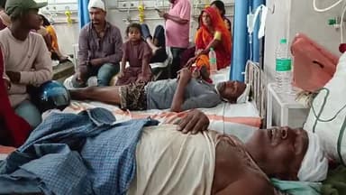 सुपौल: जमीन के कुछ टुकड़ों को लेकर हुआ खूनी संघर्ष, एक पक्ष के पांच लोग घायल, सभी को सदर अस्पताल में भर्ती कराया गया