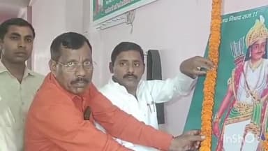 गोरखपुर: महेवा में कार्यालय पर फिशरमैन आर्मी सामाजिक संगठन द्वारा मनाया गया महाराज गुहराज निषाद का जयंती समारोह