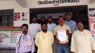 ज्ञानपुर: मर्यादपट्टी में महादेव मंदिर के पास शराब की दुकान हटाने की मांग की गई