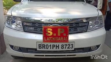 लखीसराय: रामनवमी त्योहार को लेकर पुलिस प्रशासन अलर्ट मोड में, एसपी ने कार्यालय में दी जानकारी