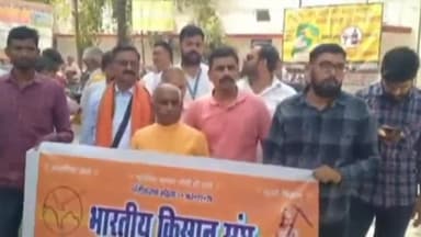 बिलारी: भारतीय किसान संघ की मुरादाबाद जिला इकाई ने विभिन्न समस्याओं को लेकर कलेक्ट्रेट पर प्रदर्शन किया