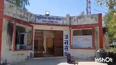 श्योपुर: राम प्रसाद की हत्या पुरानी रंजिश के चलते, मर्ग जांच में खुलासा, आरोपी जेल भेजा गया