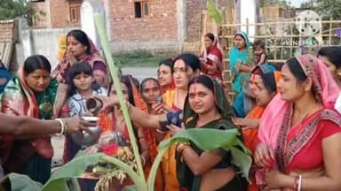 नरपतगंज: नरपतगंज प्रखंड क्षेत्र के विभिन्न छठ घाटों पर चैती छठ पर्व का संध्या अर्ध्य हुआ संपन्न