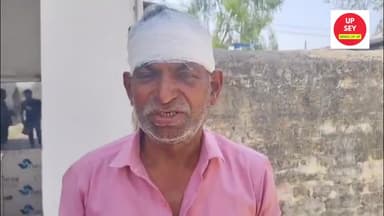 कन्नौज: दुकानदार को बंधक बनाकर लाखों के सामान की लूट, विरोध करने पर दुकानदार को जमकर पीटा।
#shorts  #viral  #follow