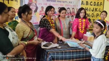 जन्मदिन पर समाजसेवी अधिवक्ता मंजूषा गौतम ने सरकारी स्कूल के बच्चों को शिक्षण सामग्री भेंट कर मनाया जन्मदिन