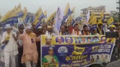 बिहार में भी केजरीवाल।
2025 में चलेगी झाड़।