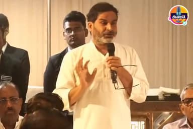 जानिए प्रशांत किशोर ने रोजगार के बारे में क्या बोले।
#jansuraajparty #prashantkishor #bihar #publicvideo