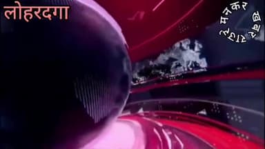 लोहरदगा: लोहरदगा में चारदिवसीय लोक आस्था का पर्व चैती छठ पूजा का शुरुआत हो गई है बुधवार को खड़ना के बाद प्रसाद का वितरण किया गया