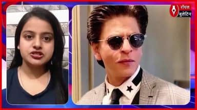 Shah Rukh Khan को चाय पिलाता था 'गैंग्स ऑफ वासेपुर' का ये एक्टर, सालों बाद किया खुलासा
#shahrukhkhan #shahrukhkhanfans #TigmanshuDhulia