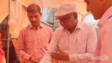 निघासन: निघासन कस्बे के द्वारिका प्रसाद गायत्री इंटर कॉलेज में वार्षिक कार्यक्रम में DIOS ने छात्र-छात्राओं को किया पुरस्कृत