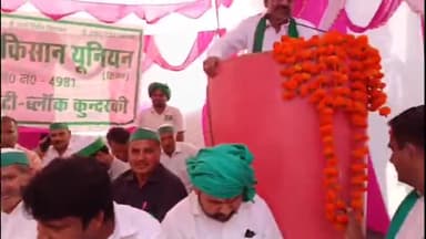 बिलारी: ग्राम हाथीपुर में भारतीय किसान यूनियन टिकैत की मीटिंग का आयोजन किया गया