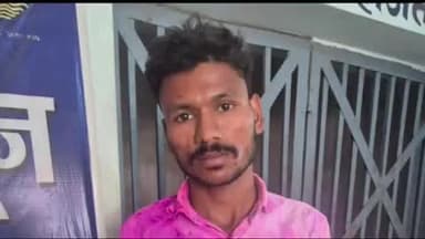 रजौन: छोटी घुठिया गांव से लूटपाट के मामले में फरार आरोपी गिरफ्तार