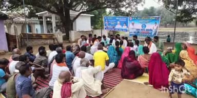 गोहपारु: 'जल गंगा संवर्धन' अभियान के तहत बरेली गांव में ग्रामीणों को दी गई जल संरक्षण की जानकारी