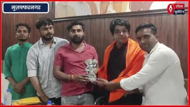 वक्फ बोर्ड भारत के हिंदुओं के लिए बहुत बड़ा धोखा था - अर्चित आर्य
#architarya #WaqfAmendmentBill #muzaffarnagar #muzaffarnagarnews