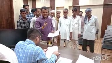 सिरोंज: देहरी सोसायटी के किसानों ने एसडीएम से की शिकायत, खरीदी केंद्र की रसीद में कटौती दिखाई गई, बैंक में राशि नहीं पहुंची