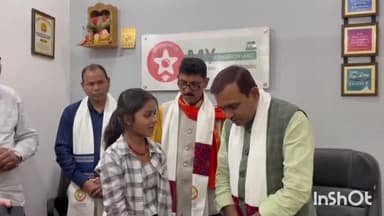 मुंगेर: मुंगेर के इंटरमीडिएट टॉपर्स का सम्मान समारोह आयोजित, विधायक ने किया सम्मानित