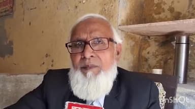 संभल: वक्फ बिल संशोधन को लेकर मुस्लिम समाज में रोष, कहा- यह गलत है, हक पर नहीं मिला इंसाफ