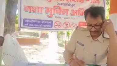 विभूतिपुर: विभूतिपुर के एक गांव से सोमवार को बाजार सामान खरीदने गई किशोरी लापता, पिता ने थाने में शिकायत दर्ज कराई