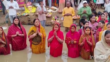 लखीसराय: पुरानी बाजार महावीर घाट में उगते सूर्य को अर्घ्य देने के साथ ही लोक आस्था के पर्व का हुआ समापन