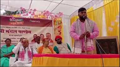 हुसैनगंज: बड़रम पंचायत में स्वास्थ्य उपकेन्द्र का स्वास्थ्य मंत्री ने किया उद्घाटन