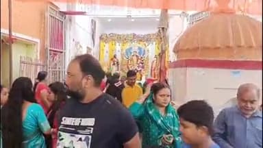 सिलाव: सीलाव में मां दुर्गा की पट खुलने पर उमड़ी श्रद्धालुओं की भीड़, सुरक्षा के पुख्ता इंतजाम