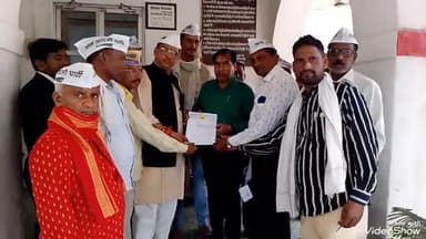 मिर्ज़ापुर: शासनादेश का उल्लंघन कर 175 आशाओं की नियुक्ति करने का CMO पर लगा आरोप, आम आदमी पार्टी के कार्यकर्ताओं ने DM को दिया पत्र